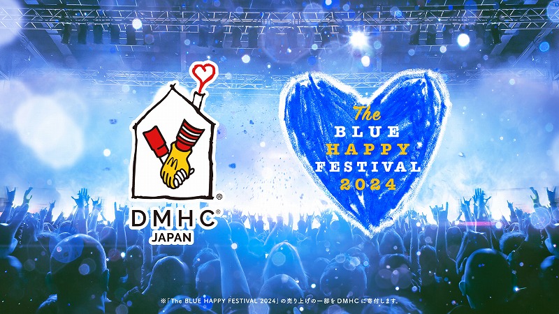 MCD_DMHC_fes_KV